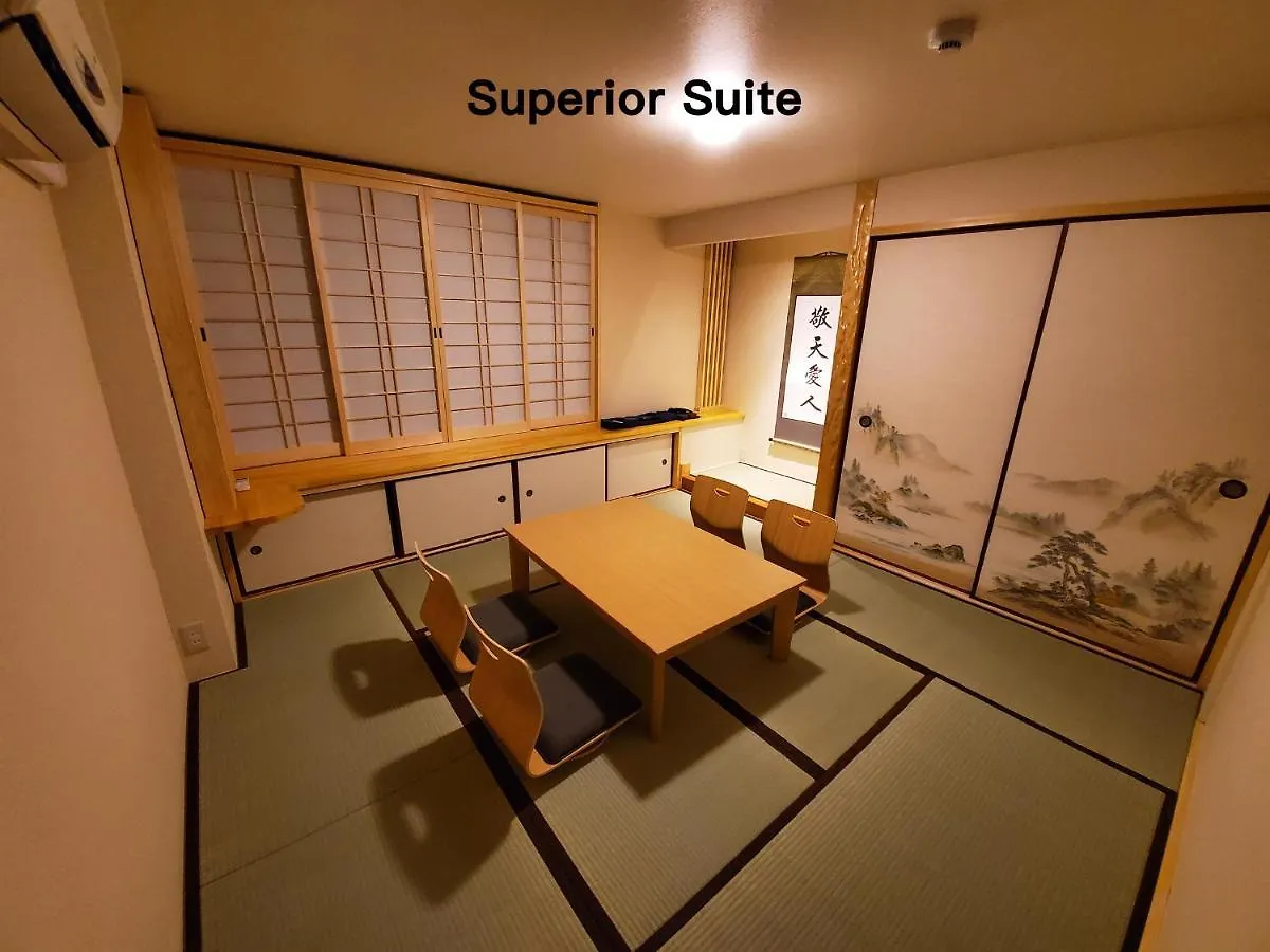 Sakuranomiya Hotel Osaka